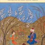 英语电子书|Radical Love: Teachings from the Islamic Mystical Tradition