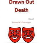 Drawn Out Death 3rd eEd