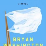 Memorial: A Novel