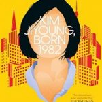 Kim Jiyoung, Born 1982